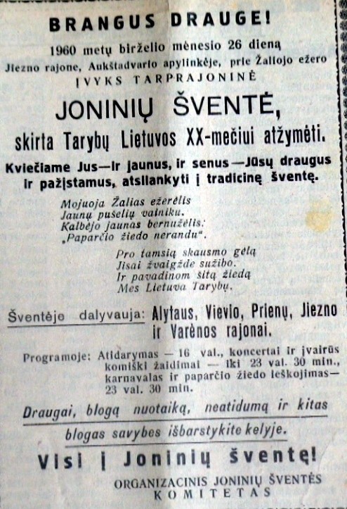 1960 m Jon.