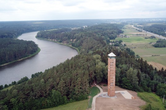 birstono-apzvalgos-bokstas-81685037