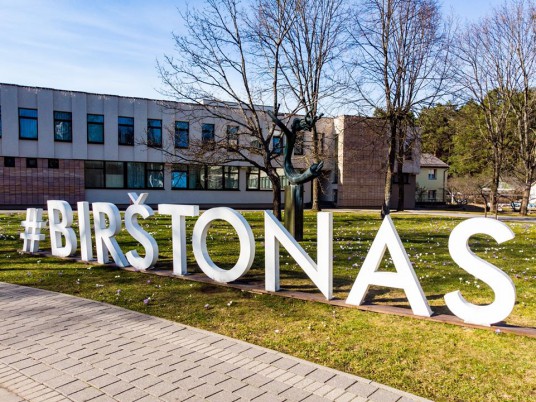 Birštono savivaldybės nuotrauka