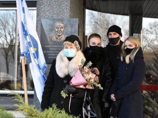 DSC_0133-e1607439357186