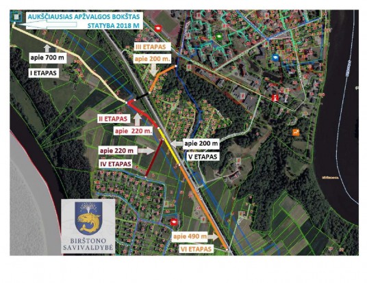 Schema-page-001-e1614941941186