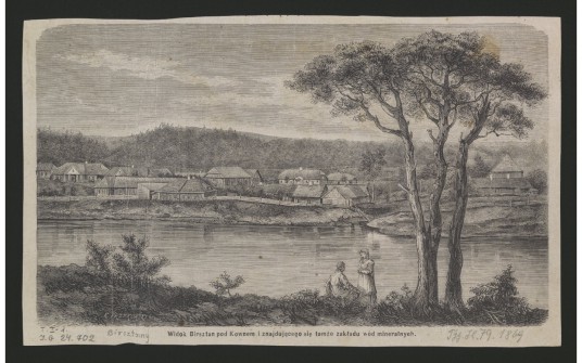 download (1),1896 VAIZDAS