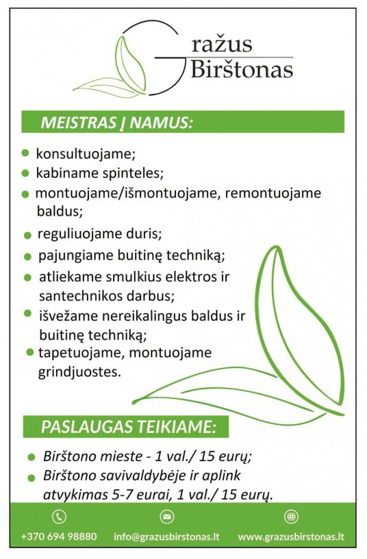 FB_IMG_1635582916420-1-536x817