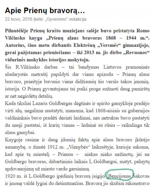 Foto 2_Šakovo vardas