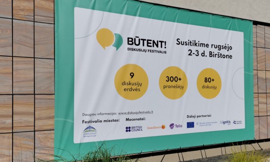 Festivalio plakatas Birštone