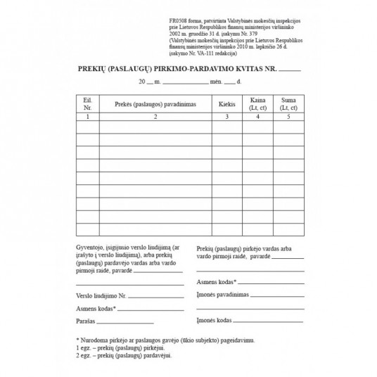 prekiu-paslaugu-pirkimo-pardavimo-kvitas-be-numeracijos-a6