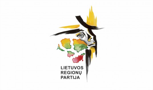Vektorinis-lietuvos regionu partija