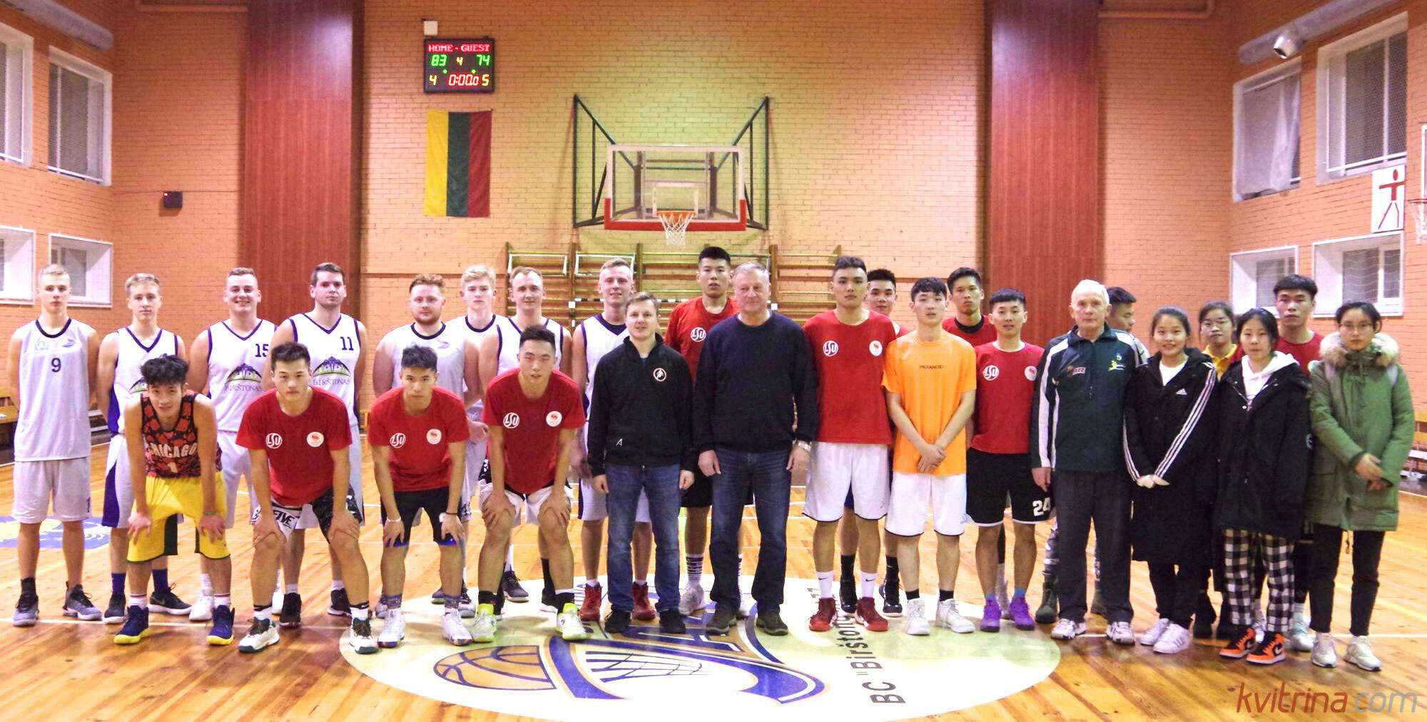 Krepšinis Birštone. LSU  studentai iš Kinijos  – Birštonas (Fotoreportažas)